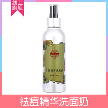 告別干燥肌膚，補水面膜來助力