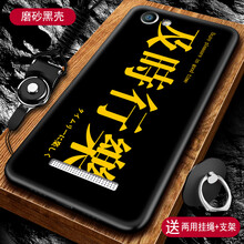 怎么樣,金立,金立