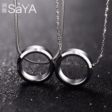 颯雅（SAYA）項鏈45-50