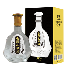 快節(jié)奏白酒，讓你的生活更健康