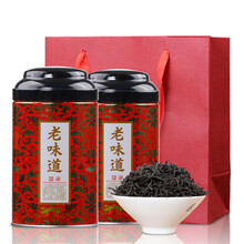 正山小種秋茶