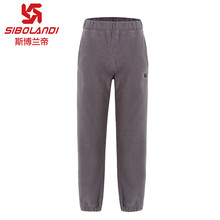 衛褲,衛褲,女童,女童,怎么樣