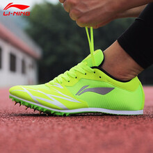 李寧（LI-NING）跑步鞋-1熒光綠 44，35，36，37，38，39，40，41，42，43
