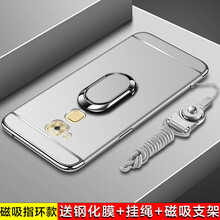 華為麥芒5al10