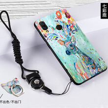 哲勒（ZHELE） 華為nova3 手機殼/保護套