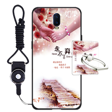 防摔硅膠保護套，果粉的專屬
