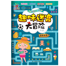 多彩