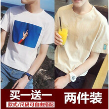 古萊登（GODLIKE） 短袖 男士T恤 藍天白+水杯杏 S，XL，L，M，XXL