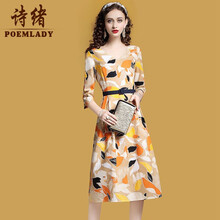 詩緒（POEMLADY）  綁帶，印花 連衣裙