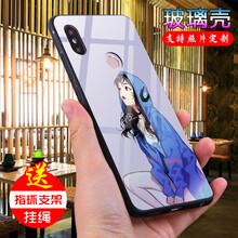 時(shí)尚先鋒手機(jī)