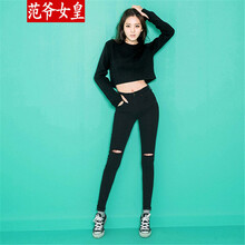 范爺女皇 高腰  女 九分褲 牛仔褲