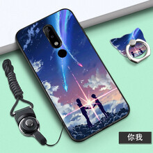 諾基亞你1