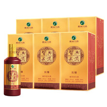 貴州茅臺(tái)酒典藏酒