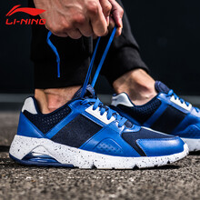 舒適系帶男鞋，你的健康小伙伴