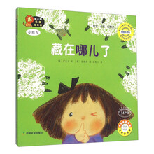 書
