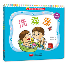 頭腦開發(fā)