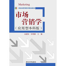 新坐標(biāo)