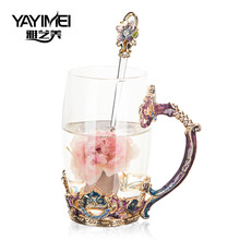 雅藝美（YAYIMEI）玻璃杯301-400ml，300ml