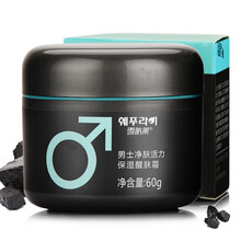 男士活力爽膚水