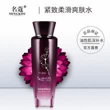 mingkou,mingkou,��ô��,��ޢ,��ޢ,ˬ��ˮ,ˬ��ˮ