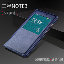 三星note3視窗