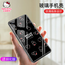 hellokitty,怎么樣,hellokitty,手機(jī),手機(jī)