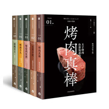 啤酒不凡