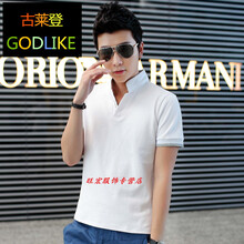尊首（ZUNSHOU） 短袖 男士T恤 白色 XL，L，XXL，XXXL，M