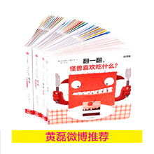 創(chuàng)意