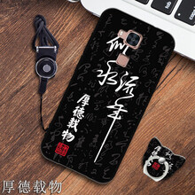 告別凌亂，蘋果手機(jī)殼拯救你出行
