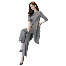 媛屬（YUANSHU） 高腰 連衣褲 女 長(cháng)褲 休閑褲