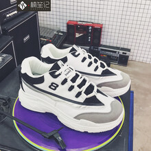 楠笙記男士黑色 43