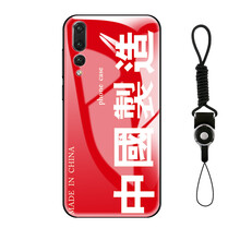 鋼化玻璃制造