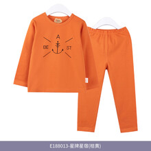 衣拉拉兒童服裝