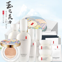 美膚寶正品專柜套