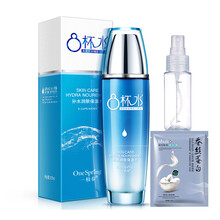 怎么樣,抗皺,抗皺,緊膚水,緊膚水