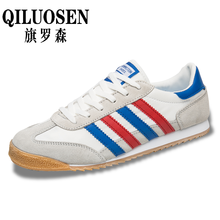 旗羅森（QILUOSEN）男士白色 40