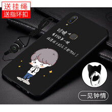 適合上班族使用的時尚