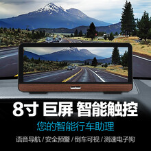 夜視電子鎖，讓碰瓷專業(yè)戶更安心