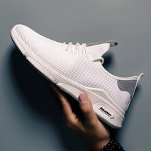 賞情（SHANGQING）男士男白色2201 