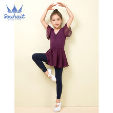souhait,女童,souhait,排行榜,排名,孩兒,女童,褲子,褲子,水孩兒,推薦