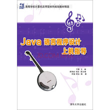 計(jì)算機(jī)