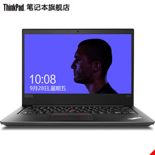 ThinkPad E485 20KUA003CD  14.0英寸 筆記本