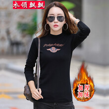 衣領(lǐng)飄飄 印花 短袖 T恤 女 高領(lǐng)