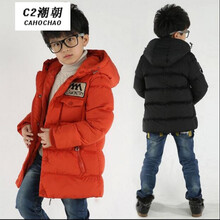 小男孩童裝棉服