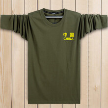 富貴鳥 長(zhǎng)袖 男士T恤 軍綠色長(zhǎng)袖中國(guó) 
