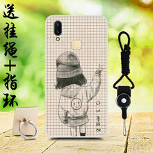 愛(ài)普仕 vivo x21 手機(jī)殼/保護(hù)套