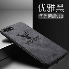 品托（Pintop）手機配件