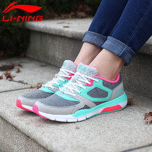 李寧（LI-NING）跑步鞋微晶灰/鸚鵡綠 37