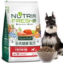 ��𩣨Nutrifresh�� ���ζ�����⣬�����ζ��Ȯ������Ȯ���� �����㼦�� & ������